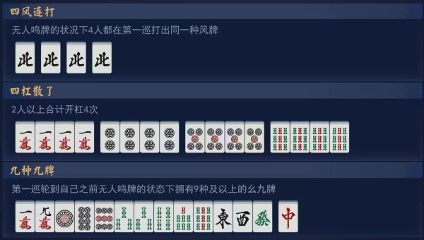 ȸ���齫�ٷ�����