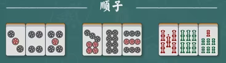 ȸ���齫�ٷ�����