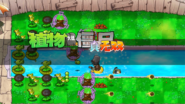 ֲ���ս��ʬ����˫��pc���°�����