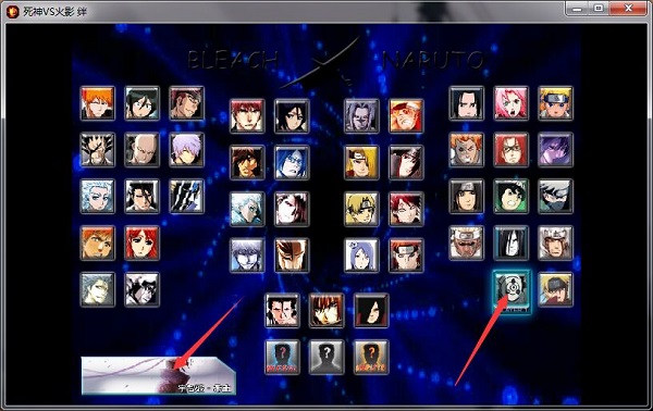 ����vs��Ӱ���԰�����