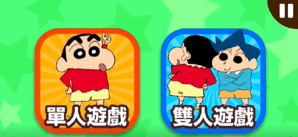 ����С��֮С���ִ���ս�淨����