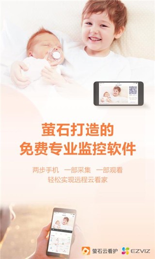 өʯ�ƿ��������ͻ��� v1.0.6 ��׿�� 0