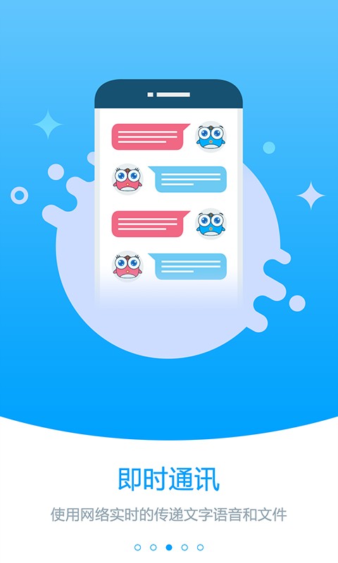 ְ��δ��У԰�ٷ�������