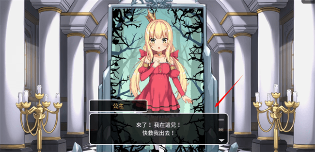 ��ħʯ��ͱ������Ȯ������ô��