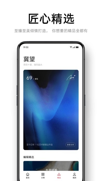 oppo�����̵����عٷ����°汾