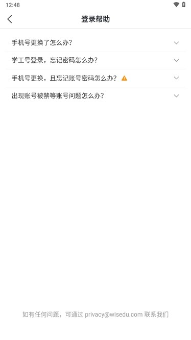 У���Źٷ����� v9.4.6 ��׿�� 0