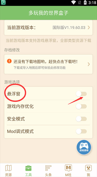 �����ҵ�������ӹٷ�����