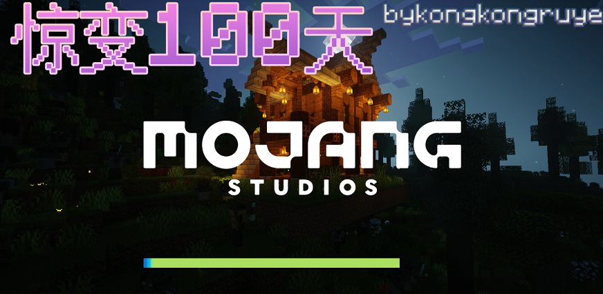 �ҵ����羪��100�����ذ�װ