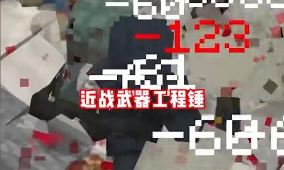 �ҵ����羪��100����Ϸ����