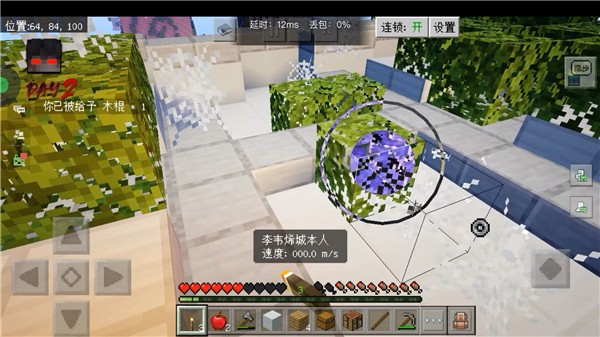 �ҵ����羪��100����ô������