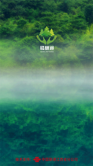 ����ͨapp�ٷ� v1.0.0 ��׿�� 0