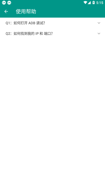 wearos�������ֻ��� v2.3.3 ��׿�ֱ��� 3