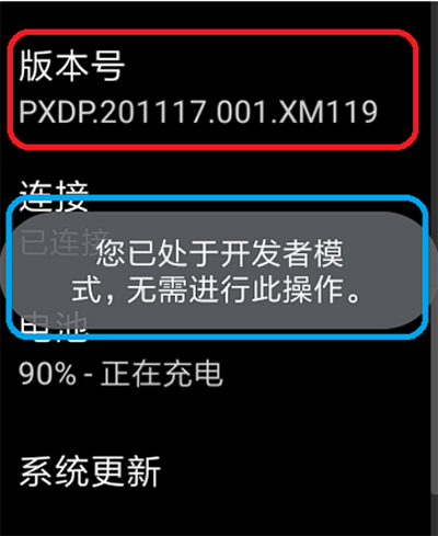 wearos��������ô�����ֱ�