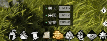 ��ˮ��ׯ԰�淨