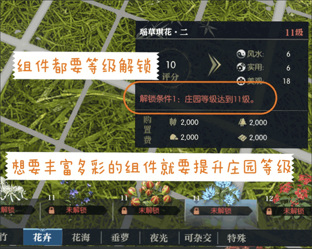 ��ˮ��ׯ԰���