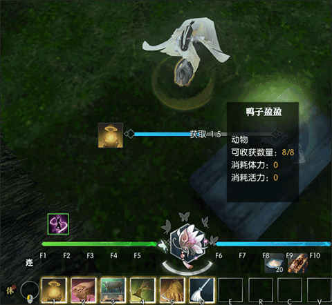 ��ˮ��ׯ԰�淨