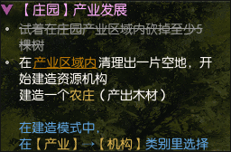 ��ˮ��ׯ԰�淨