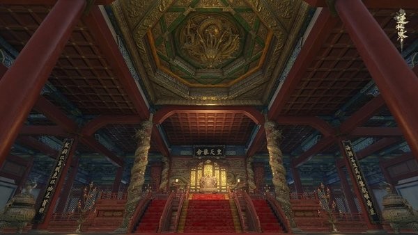 ��ˮ�����οͻ��� v2.0.81581 �ٷ��� 1