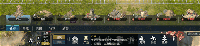 ��ˮ��ׯ԰��ȡ