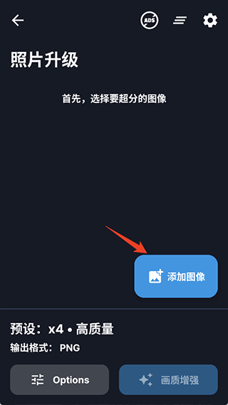 superimage���İ�����