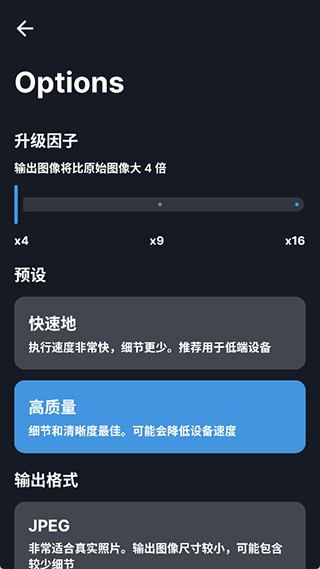 superimage���İ�����