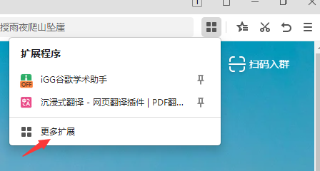 360�����������ô���ز��