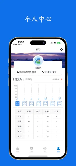 ��ī�ٷ��� v2.0.0 ��׿�� 0