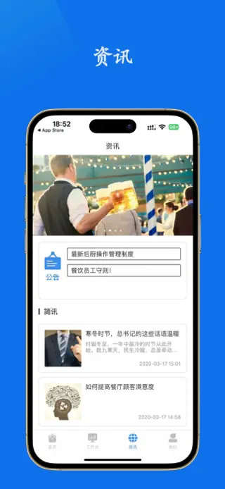 ��ī�ٷ��� v2.0.0 ��׿�� 1