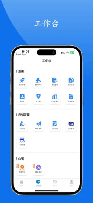 ��ī�ٷ��� v2.0.0 ��׿�� 2