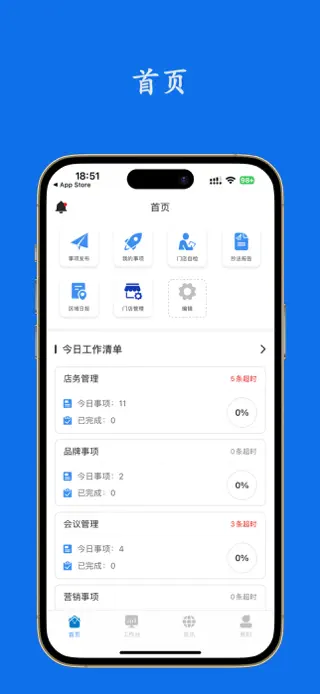 ��ī�ٷ��� v2.0.0 ��׿�� 3