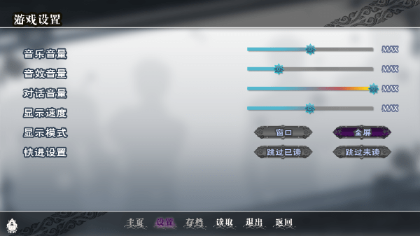 fullservice������Ϸ��ô��