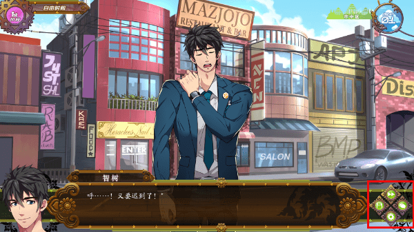 fullservice������Ϸ��ô��