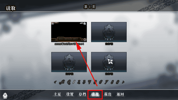 fullservice������Ϸ��ô��