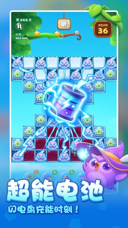 ����������������� v1.148 ��׿�� 2