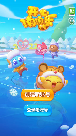 ������������ô��