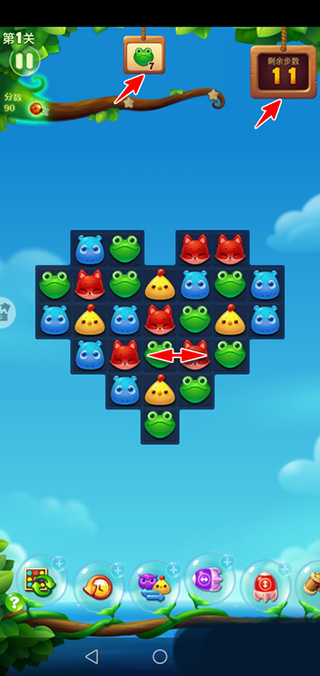 ������������ô��