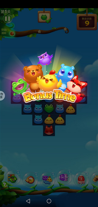 ������������ô��