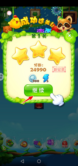 ������������ô��