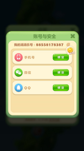 ������������ô�������ѹ���