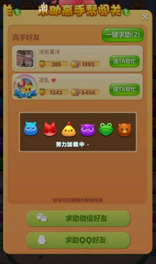 ������������ô�������ѹ���