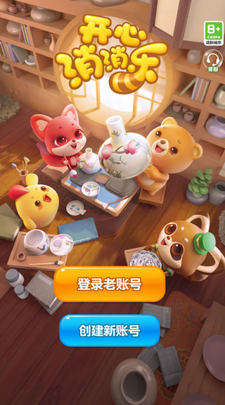 ������������ô�������ѹ���