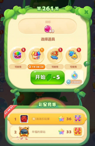 ������������ô�������ѹ���