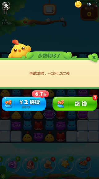 ������������ô�������ѹ���