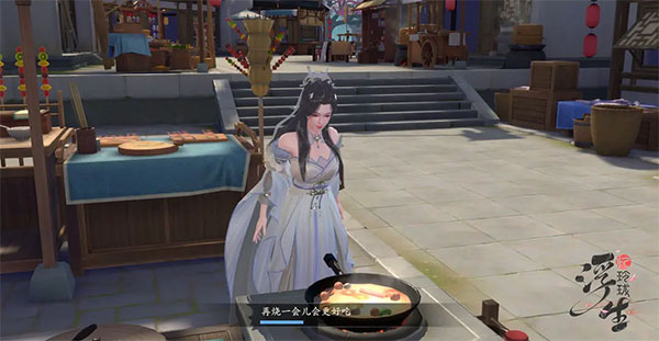 ������������Ϸ��������