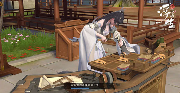 ������������Ϸ��������