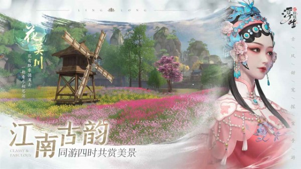 ����������ٷ� v1.2.8 ��׿�� 3