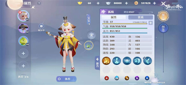 �λ������ɹٷ�������