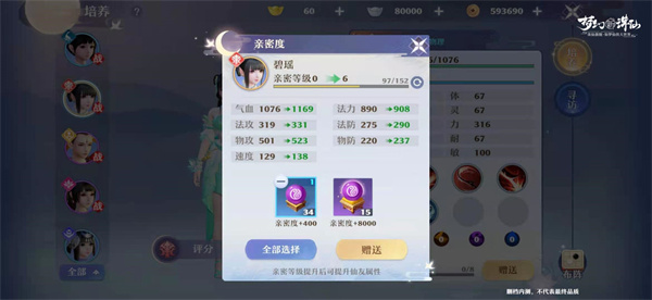 �λ������ɹٷ�������