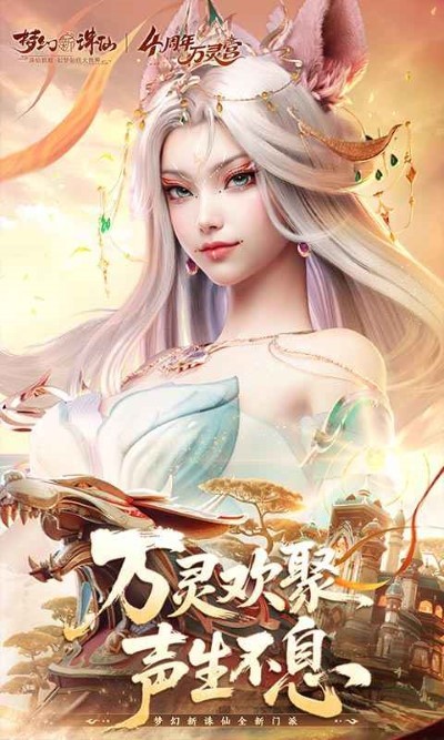 �λ������ɹٷ�������