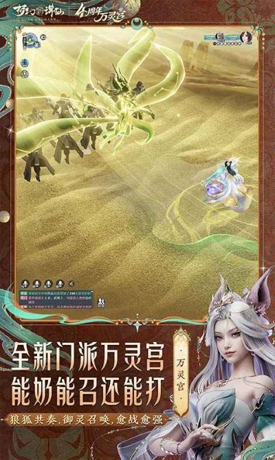 �λ����������� v1.225.1028 ��׿�� 0